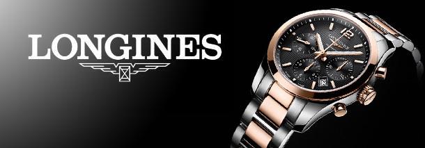 Lịch sử thương hiệu đồng hồ Longines